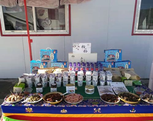 高原牦牛奔小康 藏区苹果映红天——中粮扶贫先锋系列二 高原牦牛与藏区苹果的脱贫致富路